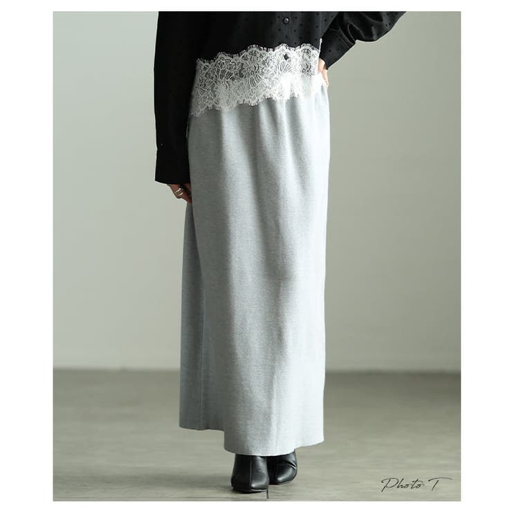 縦ラインですっきり見せるロングニットスカート レディース スカート | Sawa a la mode | 詳細画像2 