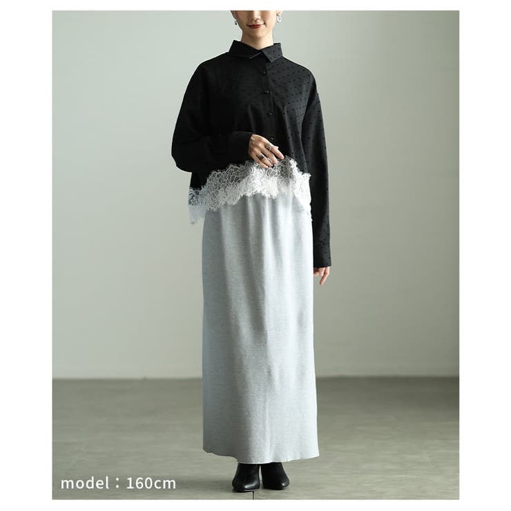 縦ラインですっきり見せるロングニットスカート レディース スカート | Sawa a la mode | 詳細画像7 