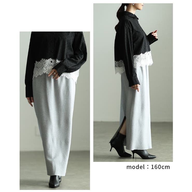 縦ラインですっきり見せるロングニットスカート レディース スカート | Sawa a la mode | 詳細画像10 