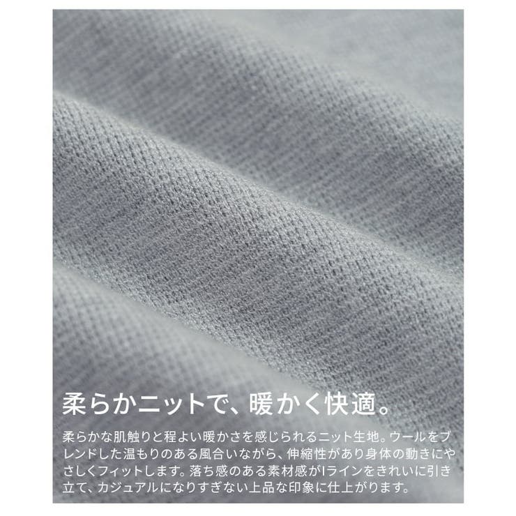 縦ラインですっきり見せるロングニットスカート レディース スカート | Sawa a la mode | 詳細画像11 
