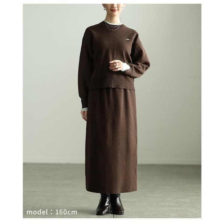 縦ラインですっきり見せるロングニットスカート レディース スカート | Sawa a la mode | 詳細画像13 
