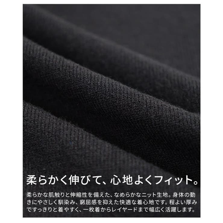顔まわり華やぐ配色ラインニットプルオーバー レディース トップス | Sawa a la mode | 詳細画像11 
