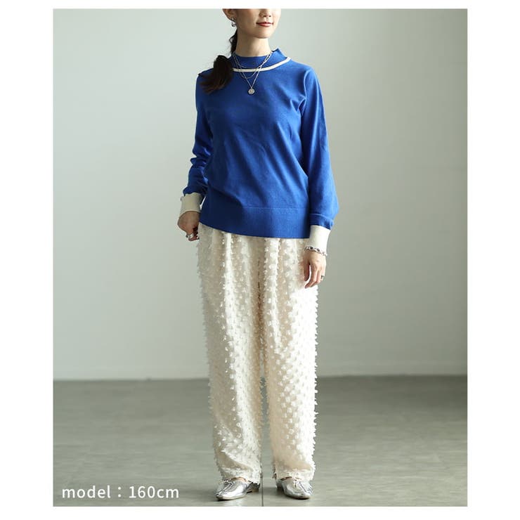顔まわり華やぐ配色ラインニットプルオーバー レディース トップス | Sawa a la mode | 詳細画像13 