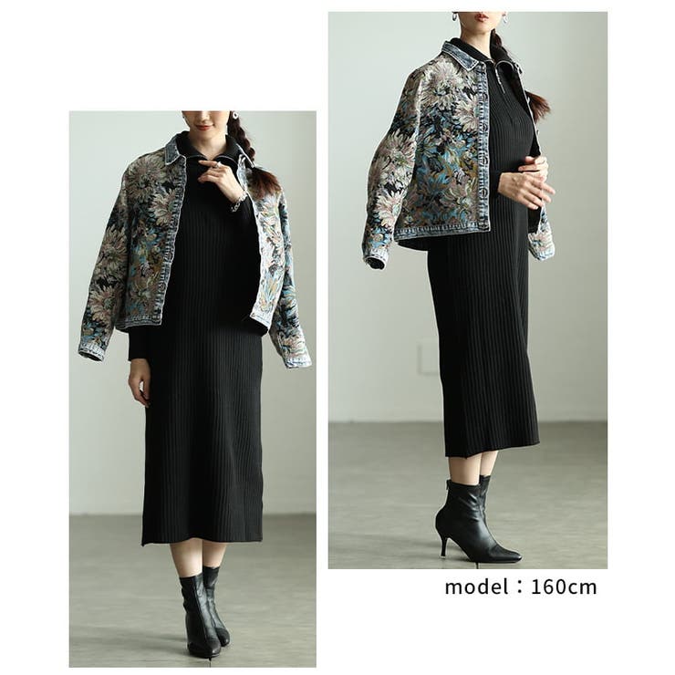 羽織って華やぐフラワージャガードデニムジャケット レディース アウター | Sawa a la mode | 詳細画像10 