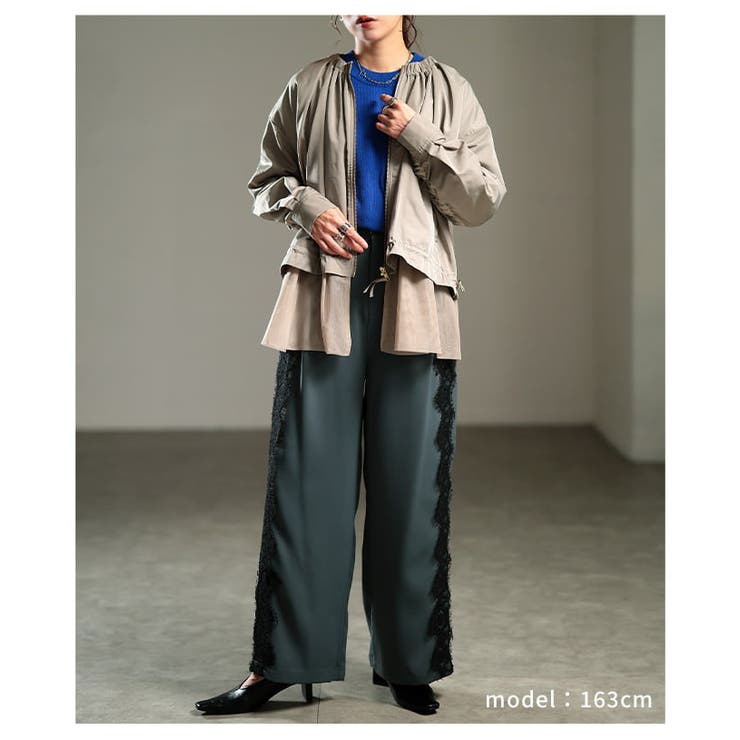 甘さを添えるチュール切り替えノーカラーブルゾン レディース アウター | Sawa a la mode | 詳細画像7 