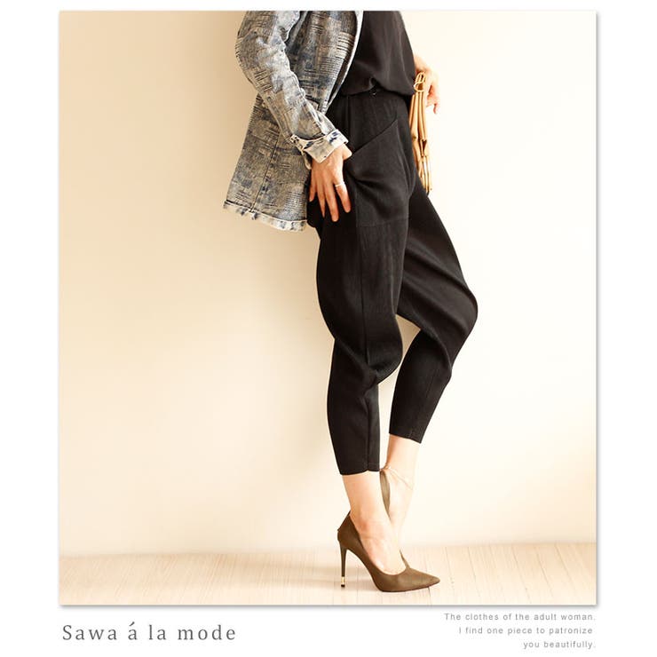シルエットで魅せるハンサムパンツ レディース ファッション ボトムス 品番 Slmw Sawa A La Mode サワアラモード の レディースファッション通販 Shoplist ショップリスト シルエットで魅せるハンサムパンツ レディース ファッション ボトムス 品番 Slmw Sawa A La Mode サワアラモード の レディースファッション通販 Shoplist ショップリスト