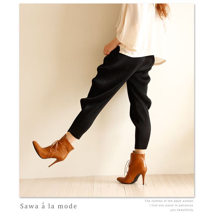 シルエットで魅せるハンサムパンツ レディース ファッション ボトムス 品番 Slmw Sawa A La Mode サワアラモード の レディースファッション通販 Shoplist ショップリスト シルエットで魅せるハンサムパンツ レディース ファッション ボトムス 品番 Slmw Sawa A La Mode サワアラモード の レディースファッション通販 Shoplist ショップリスト