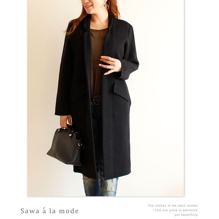 極められた クールとシンプルさ レディース ファッション アウター 品番 Slmw Sawa A La Mode サワアラモード の レディースファッション通販 Shoplist ショップリスト