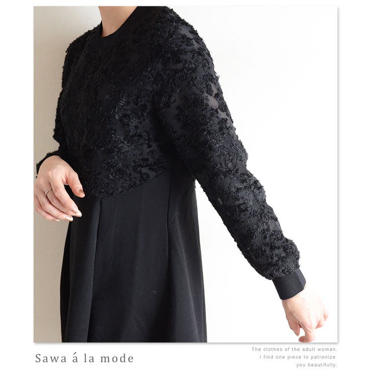 立体的花模様の袖シースルーワンピース レディース ファッション ワンピース 品番 Slmw Sawa A La Mode サワアラモード のレディースファッション通販 Shoplist ショップリスト