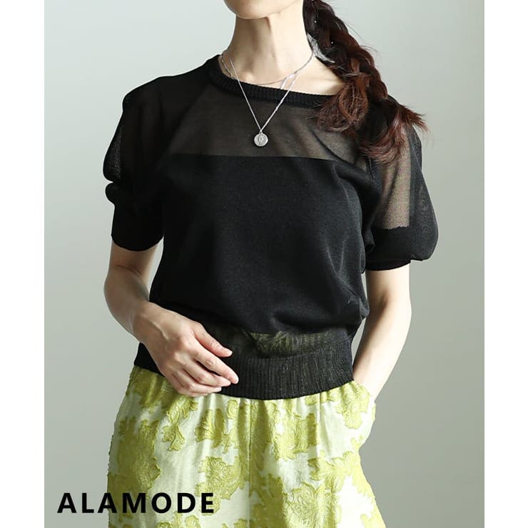 ブラック | 抜け感を纏うシアーニットプルオーバー レディース トップス | Sawa a la mode