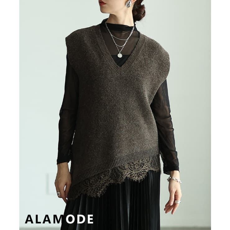 ブラウン | 重ねるだけで華やぐレース切替アシメニットベスト レディース トップス | Sawa a la mode