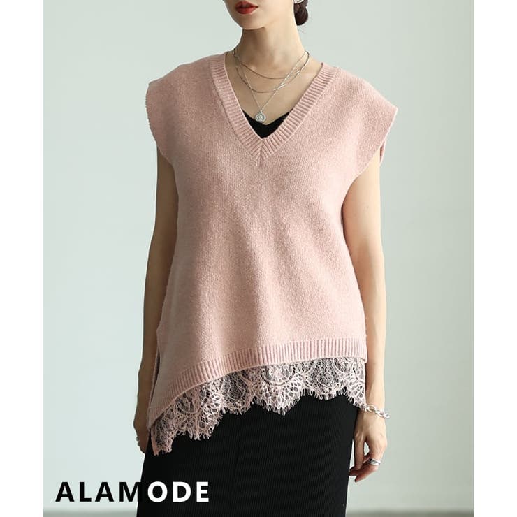 ピンク | 重ねるだけで華やぐレース切替アシメニットベスト レディース トップス | Sawa a la mode