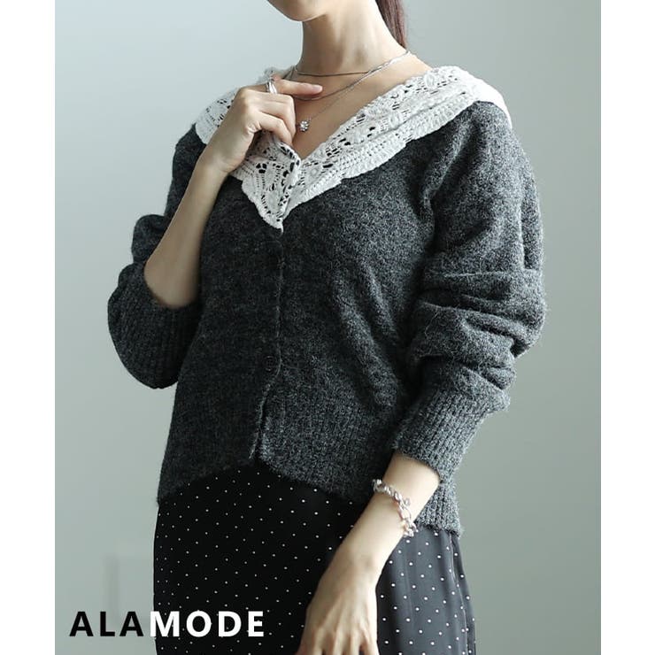 チャコール | 甘さを添えるモヘアレースショールカラーカーディガン レディース トップス | Sawa a la mode