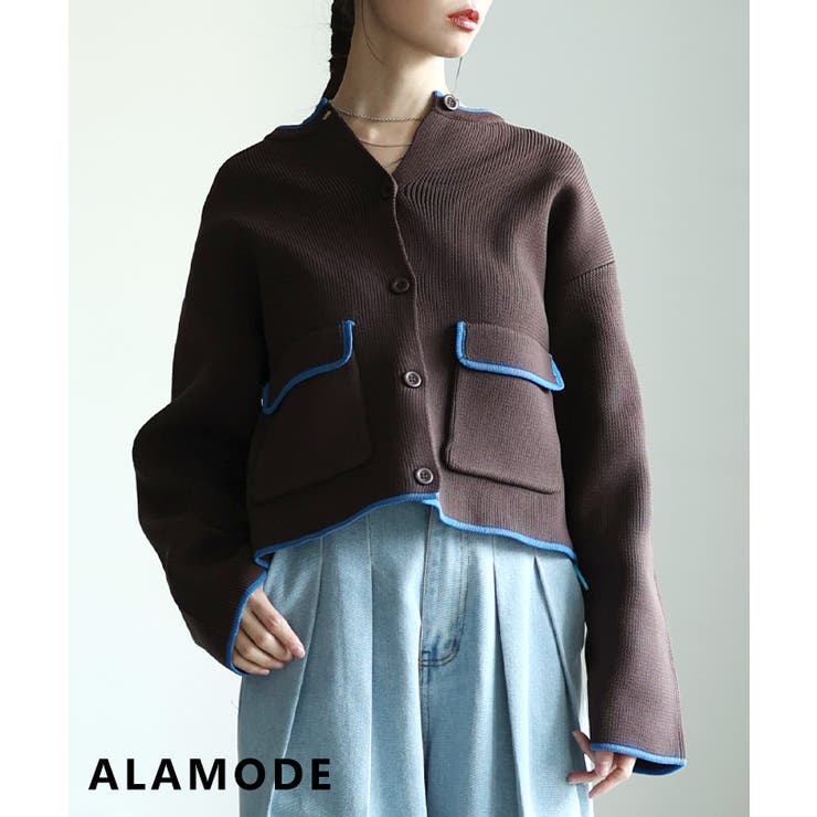 ブラウン | スポンジニットカーディガン レディース ファッション | Sawa a la mode