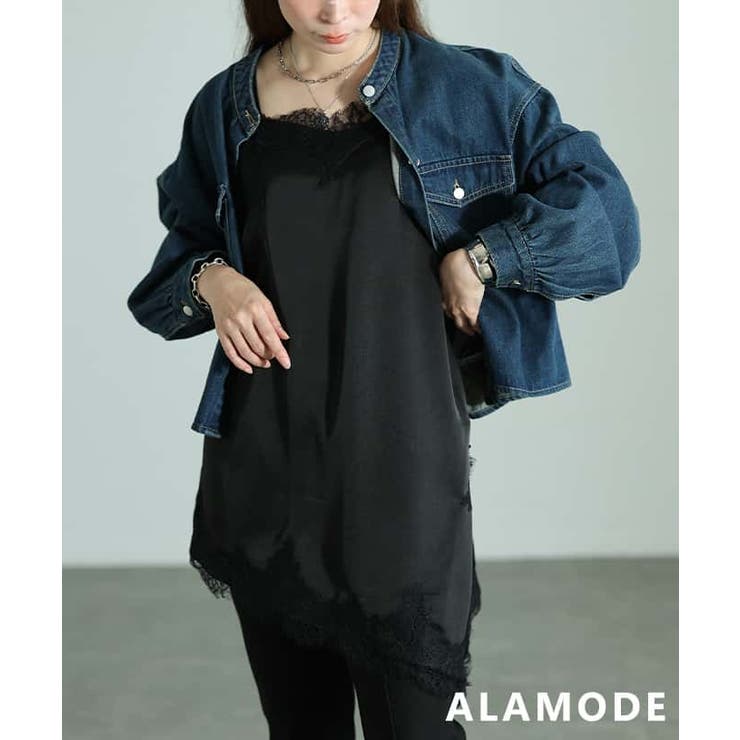 ブラック | コーデを格上げするアシンメトリーサテンレースキャミソール レディース インナー | Sawa a la mode
