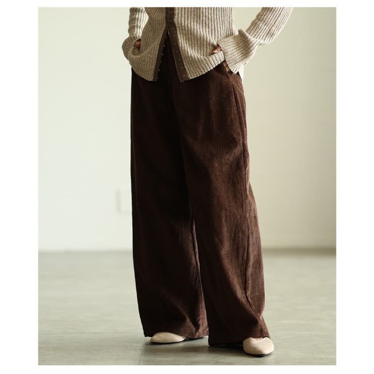 ブラウン | シーズンムード高まるコーデュロイカーブパンツ レディース ファッション | Sawa a la mode