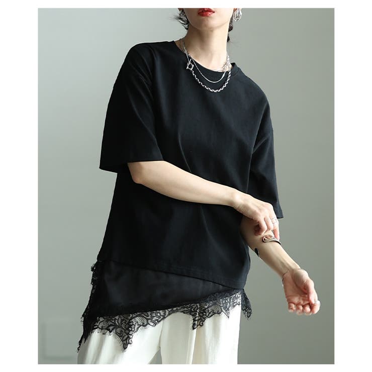 ブラック | テク要らずで感度高まる異素材レースアシンメトリーTシャツ レディース ファッショ… | Sawa a la mode