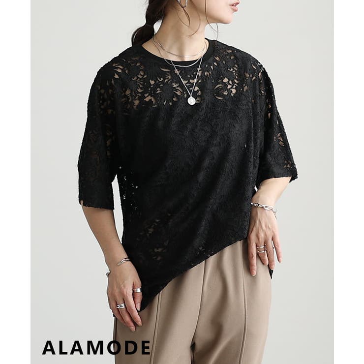 ブラック | 華やぎをプラスするシアーレース半袖プルオーバー レディース トップス | Sawa a la mode