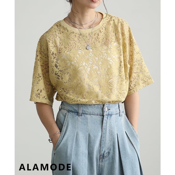 イエロー | 華やぎをプラスするシアーレース半袖プルオーバー レディース トップス | Sawa a la mode
