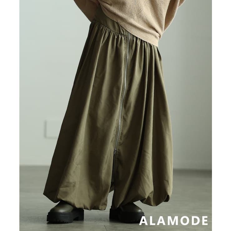 カーキ | シンプルなのに印象的なフロントジップバルーンスカート レディース スカート | Sawa a la mode