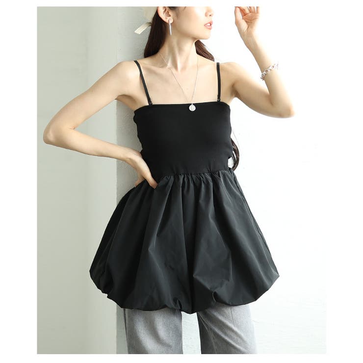 ブラック | 異素材コンビとシルエットで魅せる大人のバルーンキャミソール レディース ファッシ… | Sawa a la mode