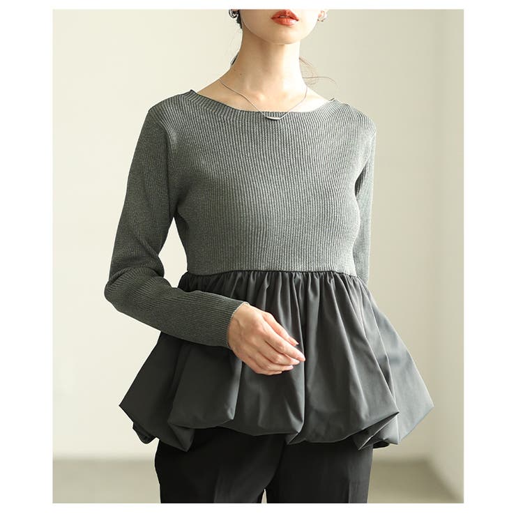 グレー | 女心くすぐる異素材ペプラムリブニットトップス レディース ファッション | Sawa a la mode