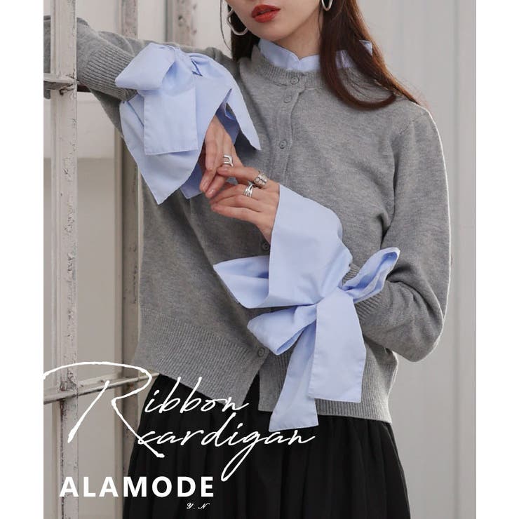 グレー | 重ね着いらずのレイヤード風袖リボンカーディガン レディース ファッション | Sawa a la mode