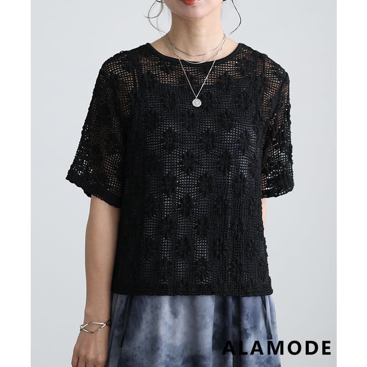 ブラック | 涼やかに映えるフラワーメッシュクルーネックプルオーバー レディース トップス | Sawa a la mode