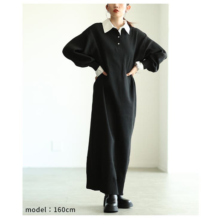 ブラック | トラッドな雰囲気溢れるフェイクレイヤードニットロングワンピース レディース | Sawa a la mode