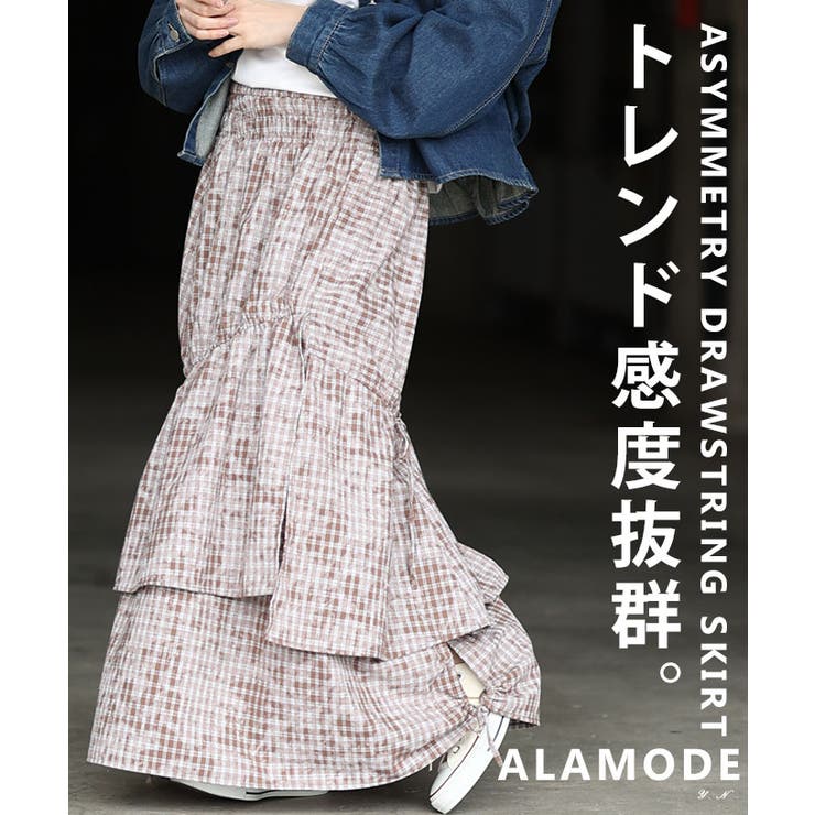 ブラウン | 遊び心漂うチェック柄アシンメトリードロストスカート レディース ファッション | Sawa a la mode