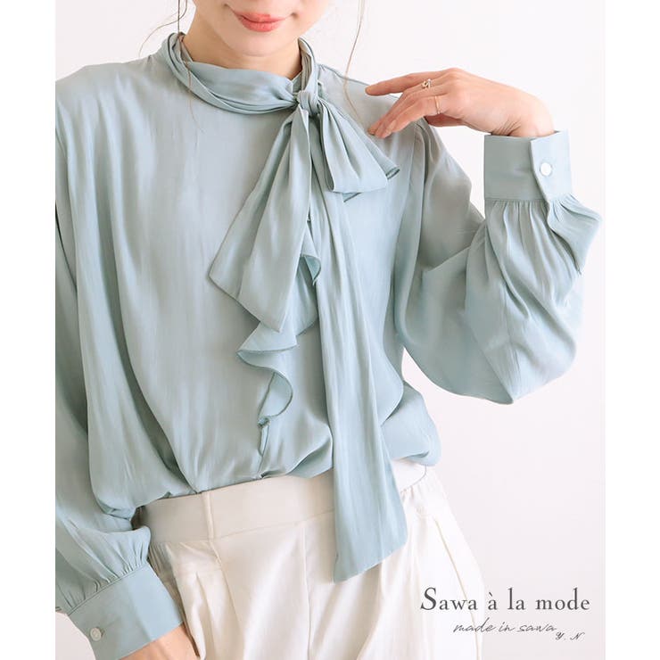 フリルとボウタイの上品とろみブラウス レディース ファッション 品番 Slmw Sawa A La Mode サワアラモード のレディースファッション通販 Shoplist ショップリスト
