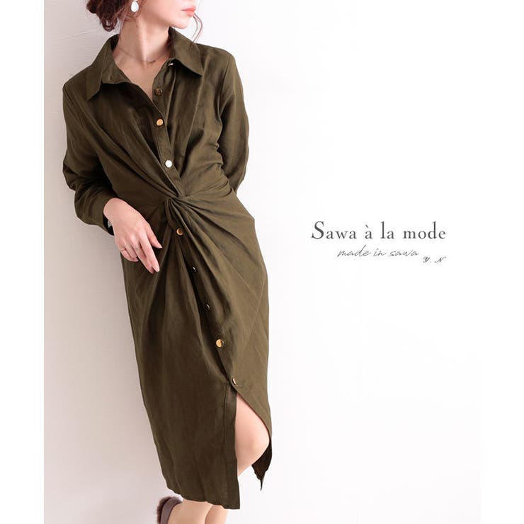 ゴールドボタン付きリネンシャツワンピース レディース ファッション 品番 Slmw Sawa A La Mode サワアラモード のレディースファッション通販 Shoplist ショップリスト