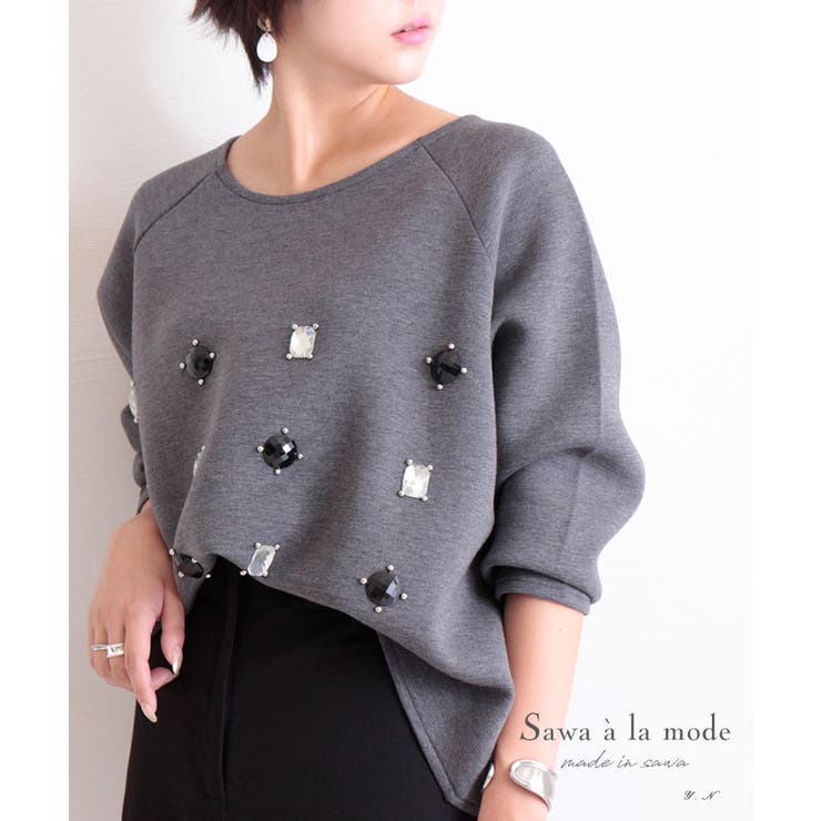贅沢ビジュー付き長袖ふんわりトップス レディース ファッション 品番 Slmw Sawa A La Mode サワアラモード のレディースファッション通販 Shoplist ショップリスト