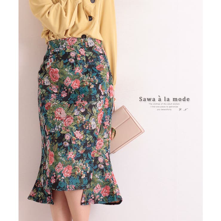 花柄ゴブラン調のマーメイドスカート レディース ファッション 品番 Slmw Sawa A La Mode サワアラモード のレディース ファッション通販 Shoplist ショップリスト