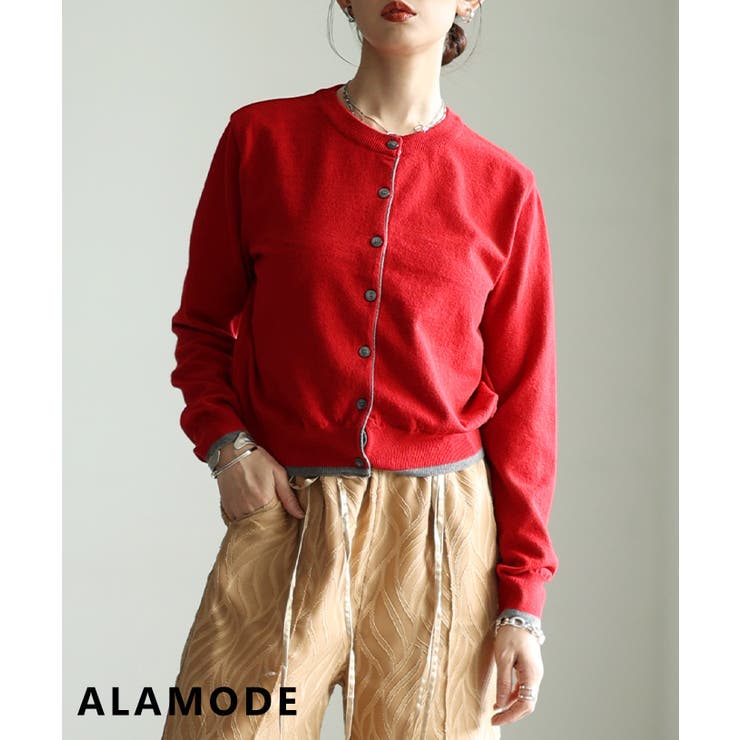 レッド | 差し色バイカラーニットカーディガン レディース ファッション | Sawa a la mode