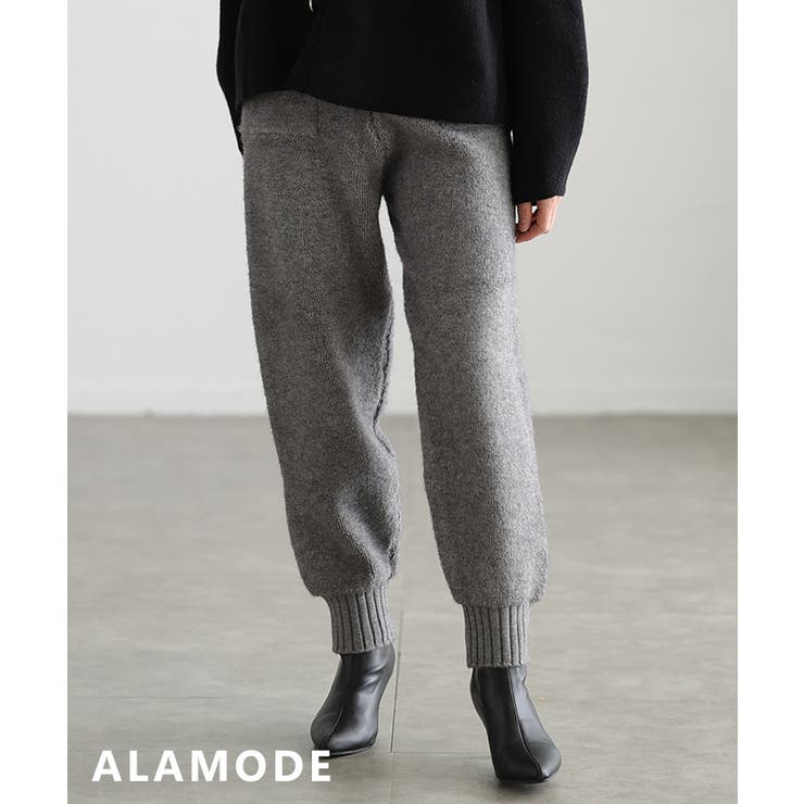 グレー | ふわもこ美脚ループボアジョガーパンツ レディース パンツ | Sawa a la mode