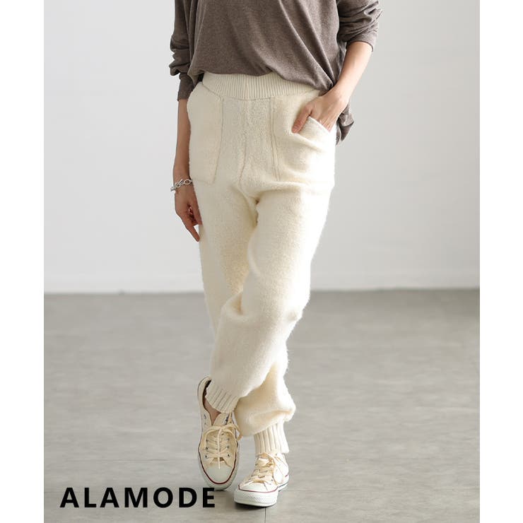 オフホワイト | ふわもこ美脚ループボアジョガーパンツ レディース パンツ | Sawa a la mode