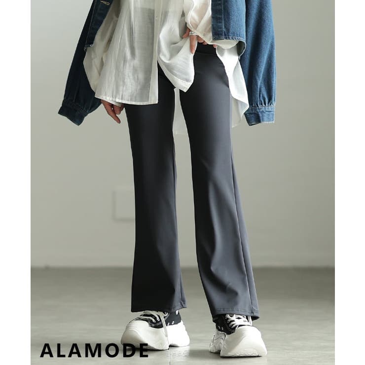 グレー | 脚長見えするボンディングフレアレギンスパンツ レディース ボトムス | Sawa a la mode