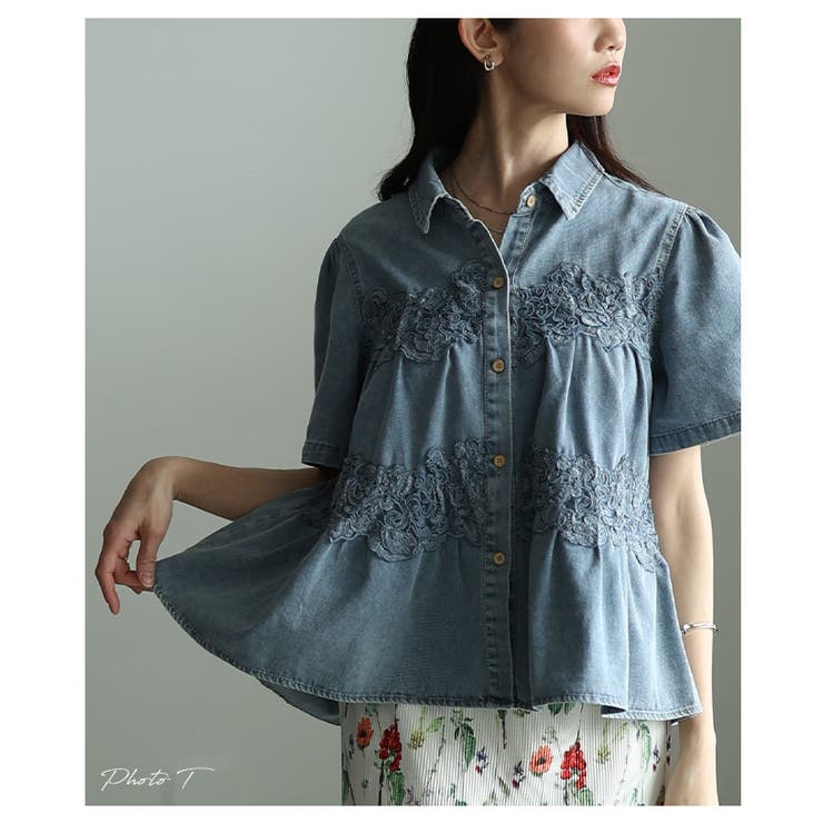 ブルー | レディに仕上げたレース×ペプラムフレアデニムシャツ レディース ファッション | Sawa a la mode