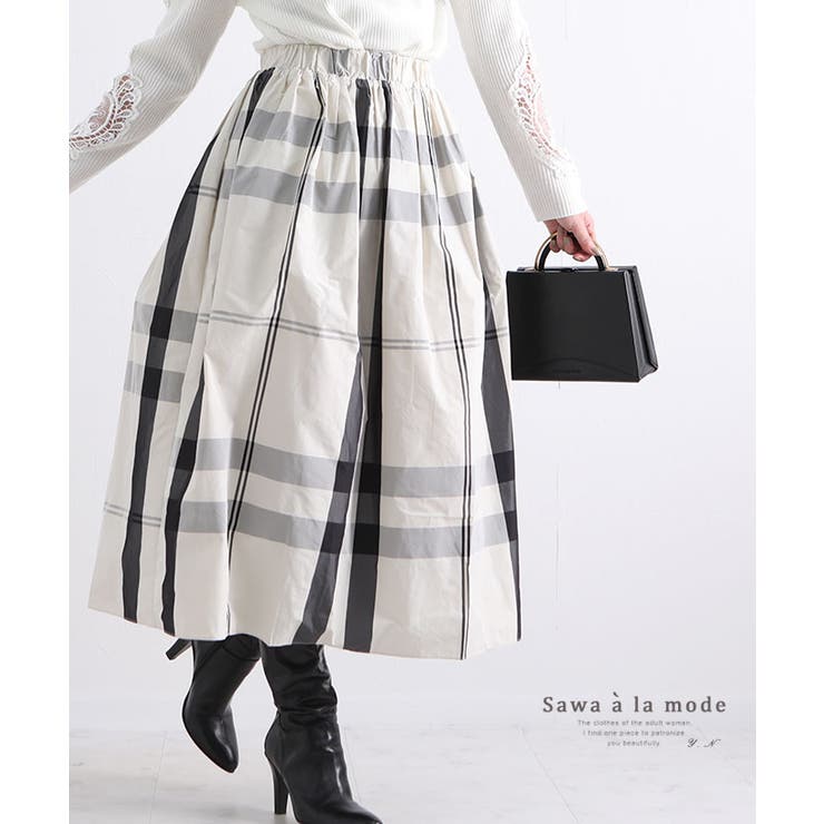 大人可愛いが詰まったタフタチェックスカート レディース ファッション 品番 Slmw Sawa A La Mode サワアラモード の レディースファッション通販 Shoplist ショップリスト