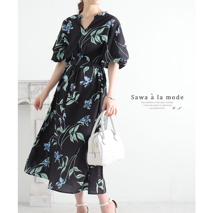 ふんわりボリュームスリーブの爽やかな花柄フレアワンピース レディース ファッション 品番 Slmw Sawa A La Mode サワアラモード のレディースファッション通販 Shoplist ショップリスト