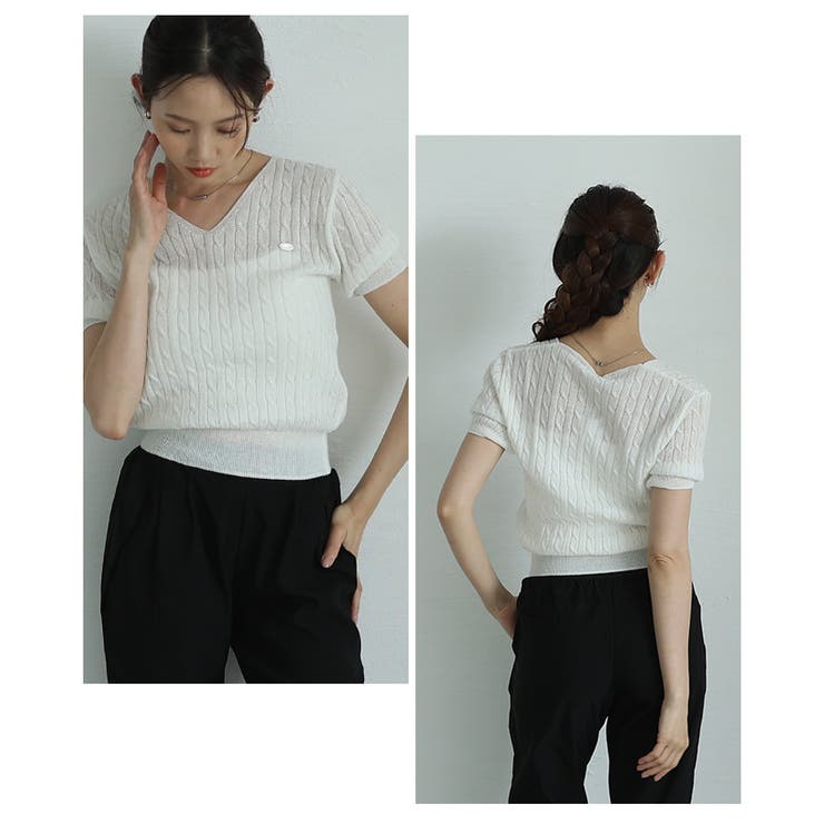 ホワイト | デイリーコーデに役立つVネックケーブルサマーニットプルオーバー レディース ファ… | Sawa a la mode