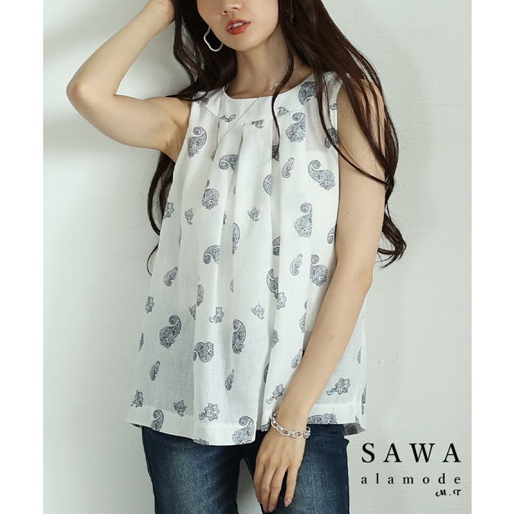 ホワイト | 大人の日常を彩る洗練されたペイズリー柄ノースリーブフレアトップス レディース | Sawa a la mode