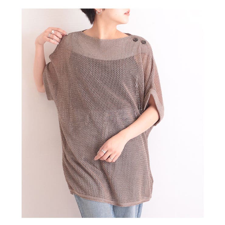 日本製ローゲージドルマンニット レディース ファッション 品番 Slmw Sawa A La Mode サワアラモード のレディース ファッション通販 Shoplist ショップリスト