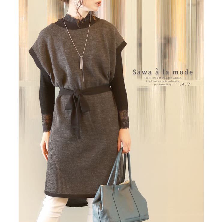 大人可愛いウエストリボンの日本製ニットチュニック レディース ファッション 品番 Slmw Sawa A La Mode サワアラモード のレディースファッション通販 Shoplist ショップリスト