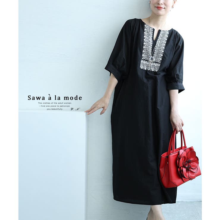 目を惹くエスニック刺繍のキーネックインド綿ワンピース レディース ファッション[品番：SLMW0010772]｜Sawa a la  mode（サワアラモード ）のレディースファッション通販｜SHOPLIST（ショップリスト）