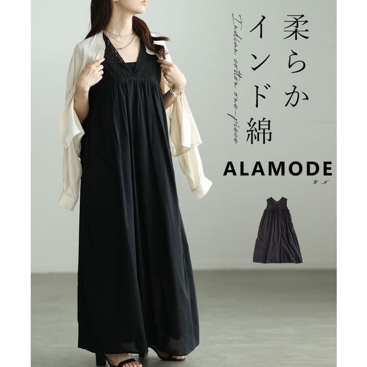 ブラック | 軽やかに揺れるインド綿レース切り替えギャザーワンピース レディース ワンピース | Sawa a la mode