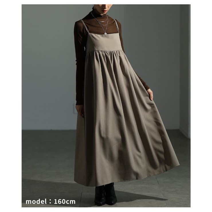 ベージュ | 美人シルエットを描くエンパイヤキャミソールワンピース レディース ファッション | Sawa a la mode