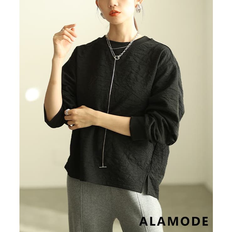 ブラック | 素材で魅せるカットソープルオーバー レディース トップス | Sawa a la mode