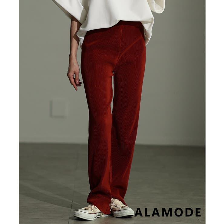 テラコッタ | セルフカットできるリブストレートパンツ 美脚 レディース | Sawa a la mode